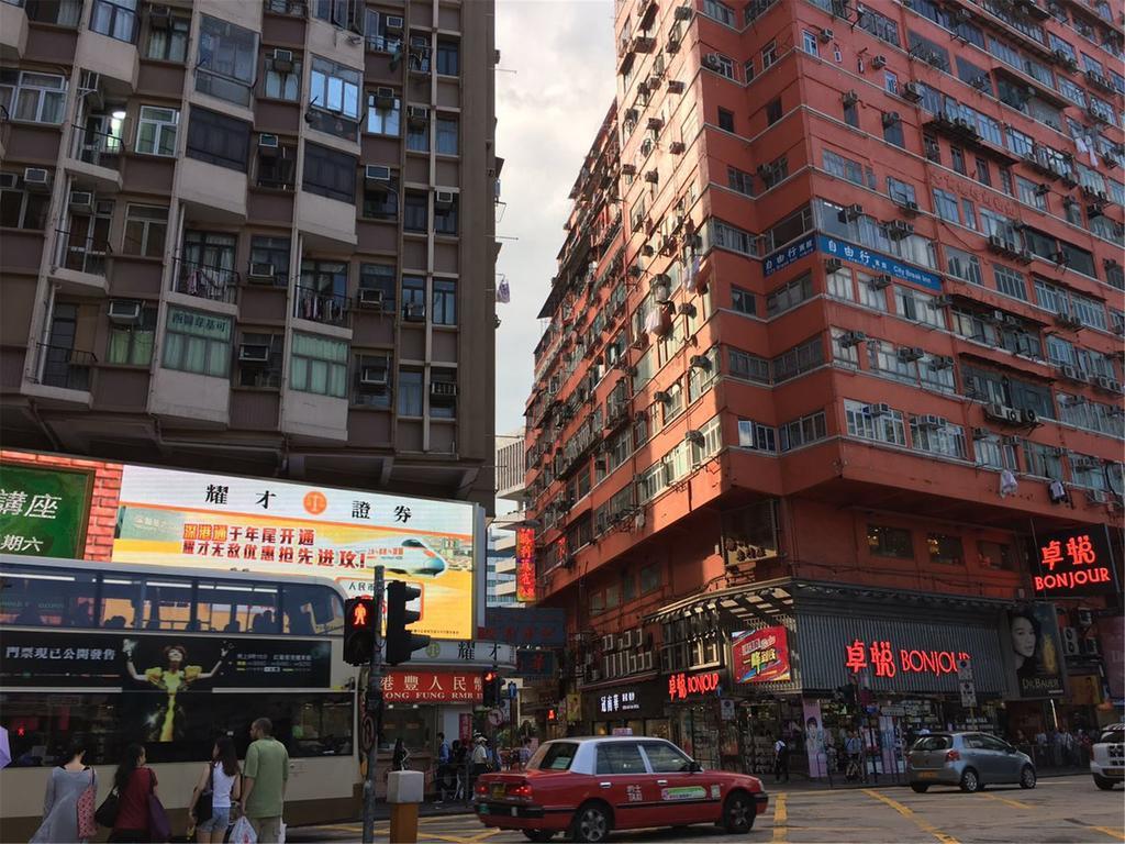 Mingdu Hostel Kowloon  Екстериор снимка