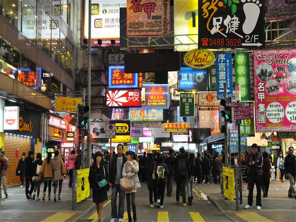 Mingdu Hostel Kowloon  Екстериор снимка