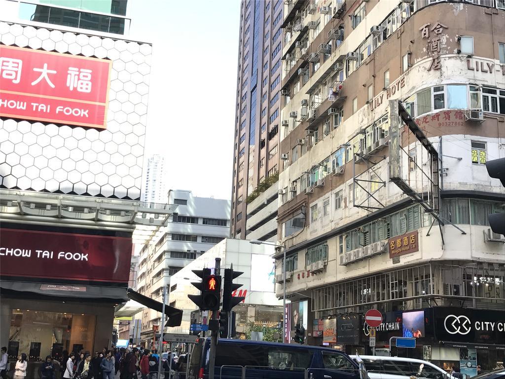 Mingdu Hostel Kowloon  Екстериор снимка