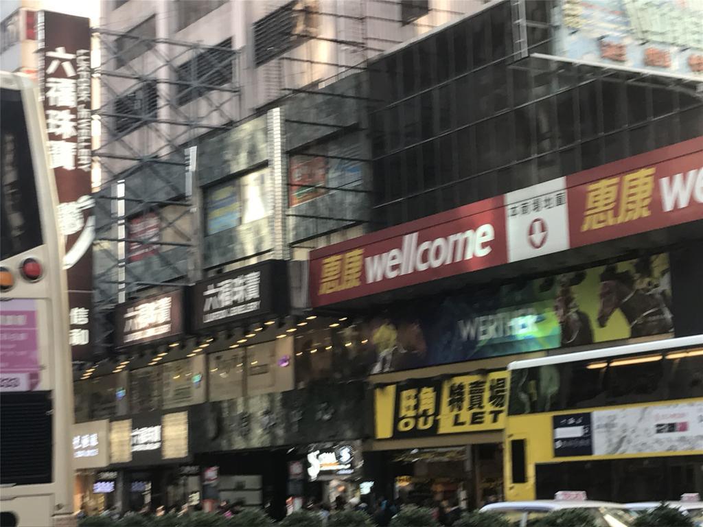 Mingdu Hostel Kowloon  Екстериор снимка