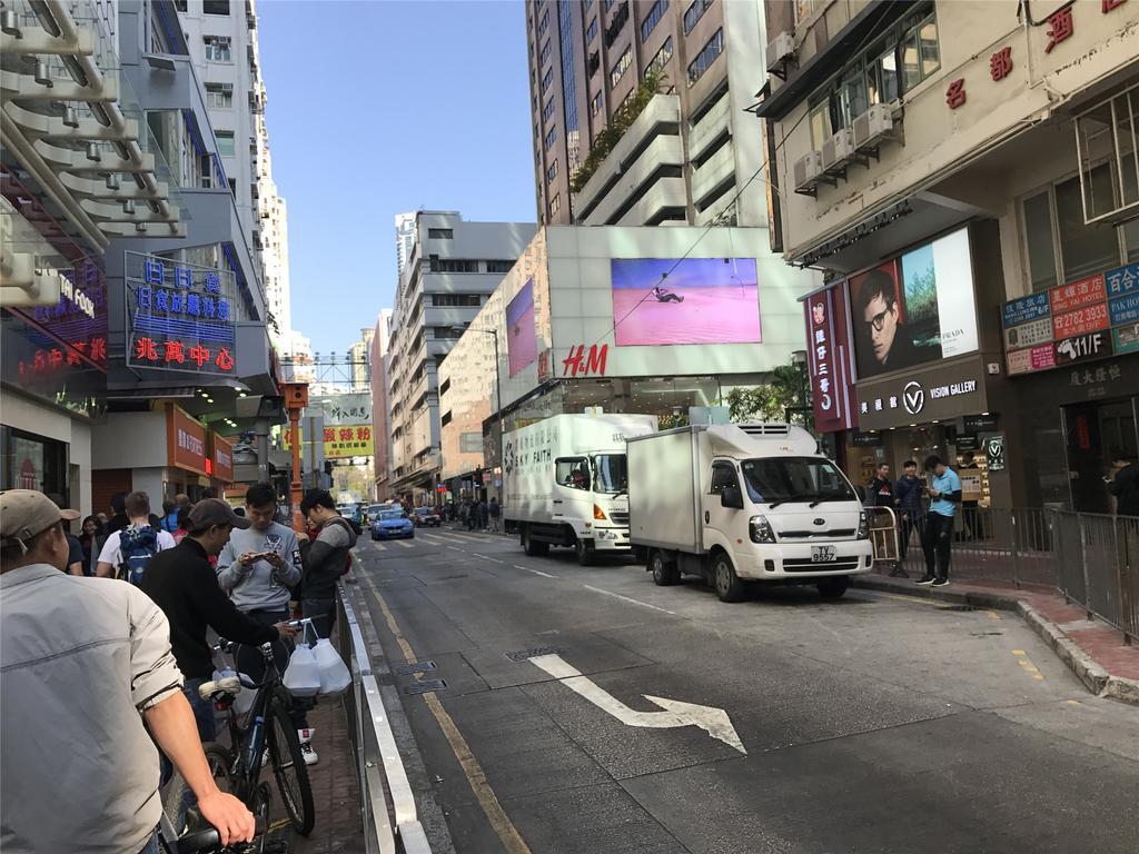 Mingdu Hostel Kowloon  Екстериор снимка